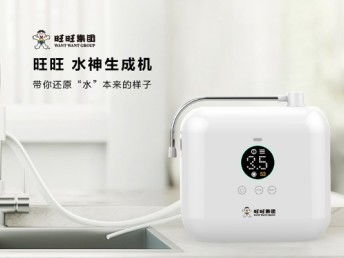圖創(chuàng)造好產(chǎn)品，認準上海加南工業(yè)設計 一站式外觀結構加工與策劃服務
