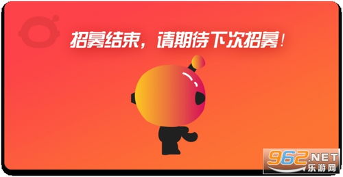 咕嚕來幫忙app官方版下載 咕嚕來幫忙靠譜賺錢平臺下載v3.0 分紅版 樂游網(wǎng)軟件下載