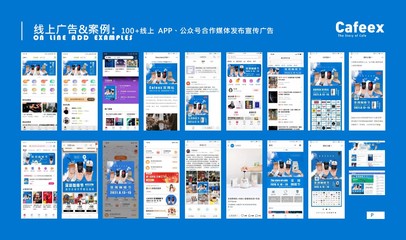 上?？Х扰c茶展覽會