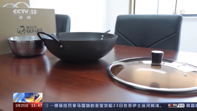 虛假宣傳的鐵鍋 熱銷產品‘日本造’實為國產，上海監管部門已立案調查